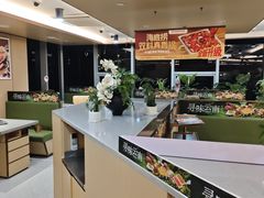 -海底捞火锅(旭辉MALL店)