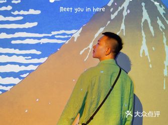 仿佛身在大江户妖怪世界