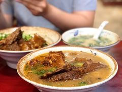 -金杨拉面王小吃面馆·牛三宝面·红烧牛肉粉