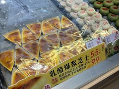 -詹记桃酥(马鞍山万达店)