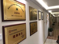 卫生间-比优美月子会所(四新店)
