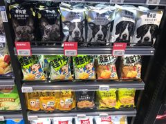 -盒马鲜生(大成店)