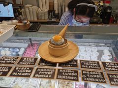-歎雪糕低糖低脂Gelato冰淇淋