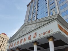 -博雅渔港·融合菜(维也纳国际大酒店)