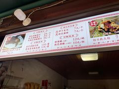 -孝店王酒酿馒头(安昌1店)