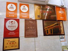 -宾朋海鲜饭庄(兴海路店)