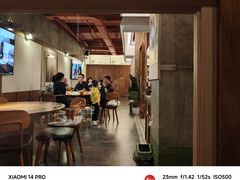 -阿季·当季酒食(后江埭店)