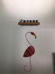 -EC BEAUTY易思美容