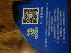 -雀舞云南菜(乐客城店)