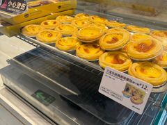 -烘焙町面包店(西四店)