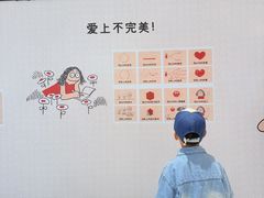 -中航城君尚购物中心