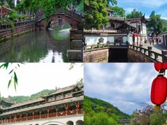 -崇州市街子古镇