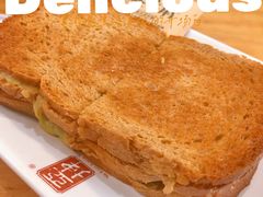 -亚坤 Ya Kun Kaya Toast(万象城店)