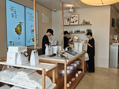 -喜茶(广州番禺奥园广场店)