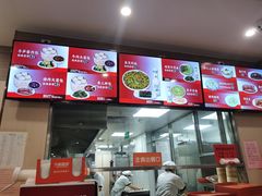 -庆丰包子铺(南站二店)