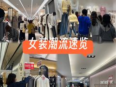 -广州火车站(地铁站)