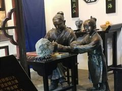 -黄金博物馆