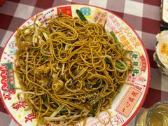 -吉源大排档·鱼生·海鲜(烧烤彩印厂店)