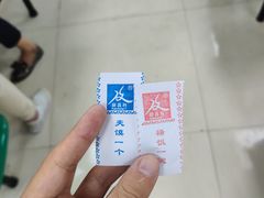 肥瘦腊汁肉夹馍-薛昌利大米面皮(南关正街店)