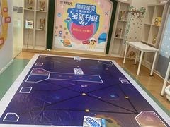 -童程童美·信息学竞赛·乐高机器人编程(长宁来福士校区)