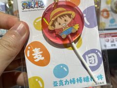 -时尚天河商业广场