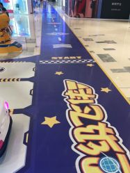 -乐多星球潮玩中心(沈阳嘉里城店)