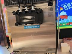 -三江源活鱼现烤(维多利摩尔城店)
