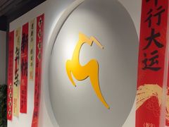-超鹿运动(达信大厦店)