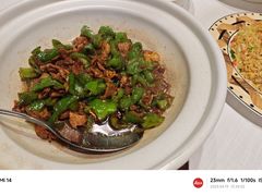 -鱼翅楼·津派砂锅鱼翅(水上公园店)