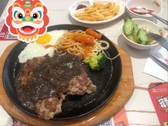 经典原味黑椒牛排-豪享来牛排(人民店)