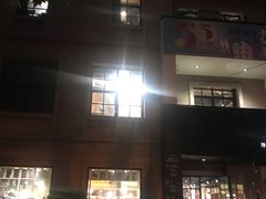 -徐家汇源景区-衡山坊