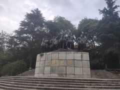 -富乐山