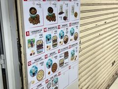 -珍妮曲奇聪明小熊(尖沙咀店)