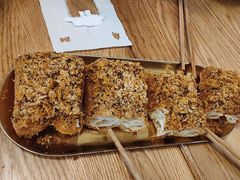 -小豆海棠(嘉兴路店)