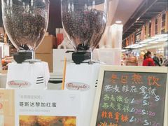 -Manner Coffee(芮欧百货店)