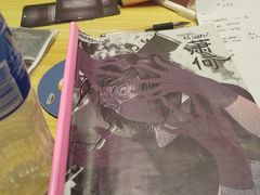 -剧狐剧本杀(徐汇1号店)