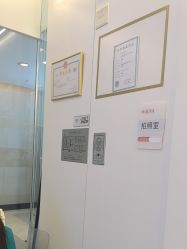 -JUVA欧华医美连锁