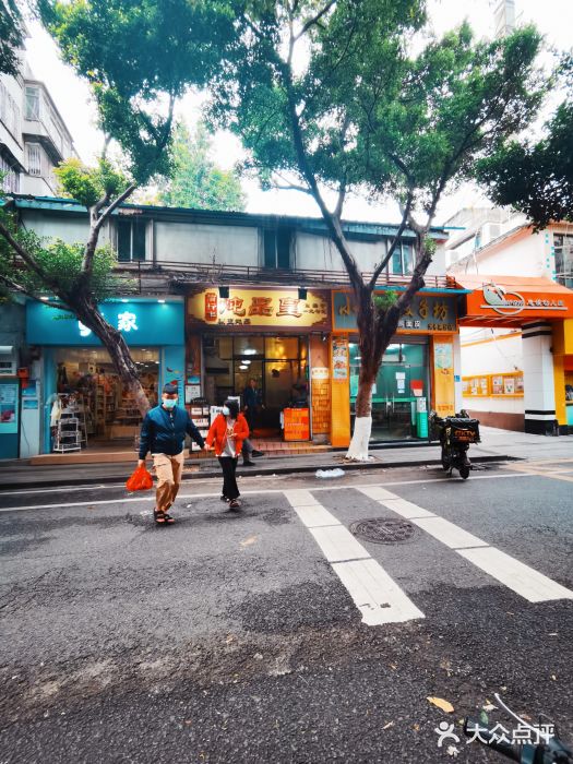 信行丰炖品皇店(光孝路店)图片
