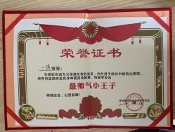 -养月堂中医养生月子会所(中心妇产店)