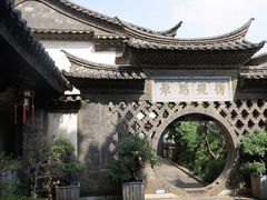 -朱家花园