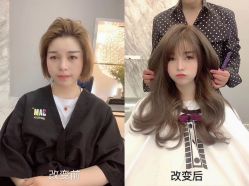 -3AM·S HAIR SALON烫发染发接发