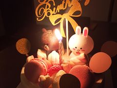 -半勺舒舒生日蛋糕店