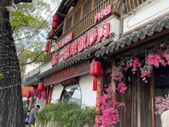 -陈一道辣椒炒肉·徐州菜(六中店)