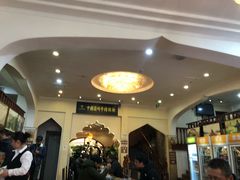 -羊坝头新鲜牛羊肉(中山中路店)