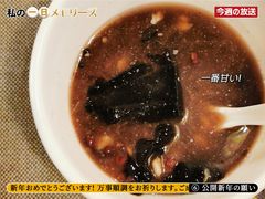 -台湾小竹(华宇广场店)