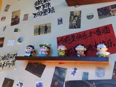 -三杯赤運·中式小酒馆(所城里店)