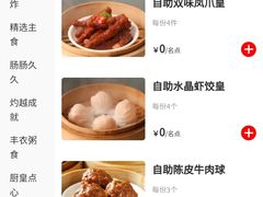 -万龙洲海鲜(南新仓店)