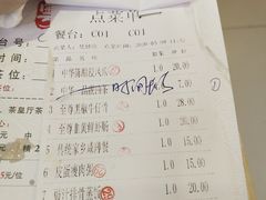 -中恒华茶楼(牌坊店)