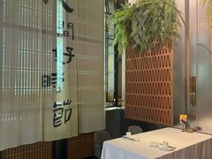 -好友缘酒家(西大店)