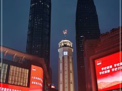 -人民解放纪念碑